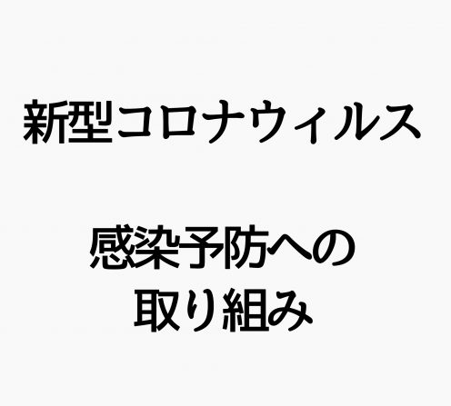 ブライダルホワイトニング専門サイトオープ