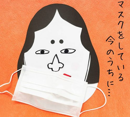 マウスピース矯正どれも同じと思っていませ
