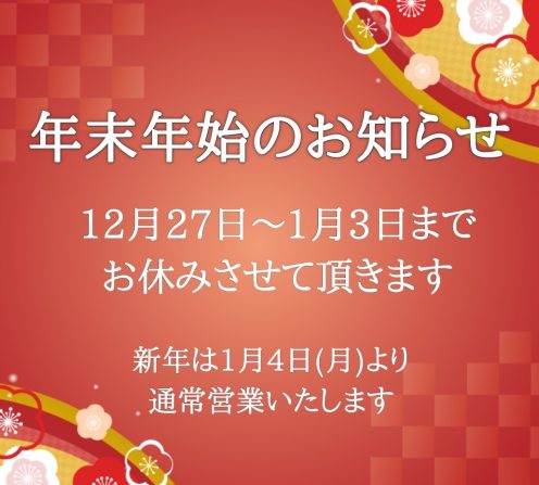 ベストオブミス2021で講義をしてきまし