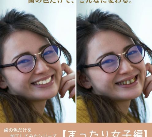 ミスユニバース2022プレリミナリ北海道