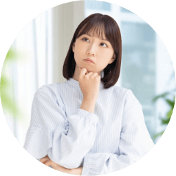 私にはどの方法?