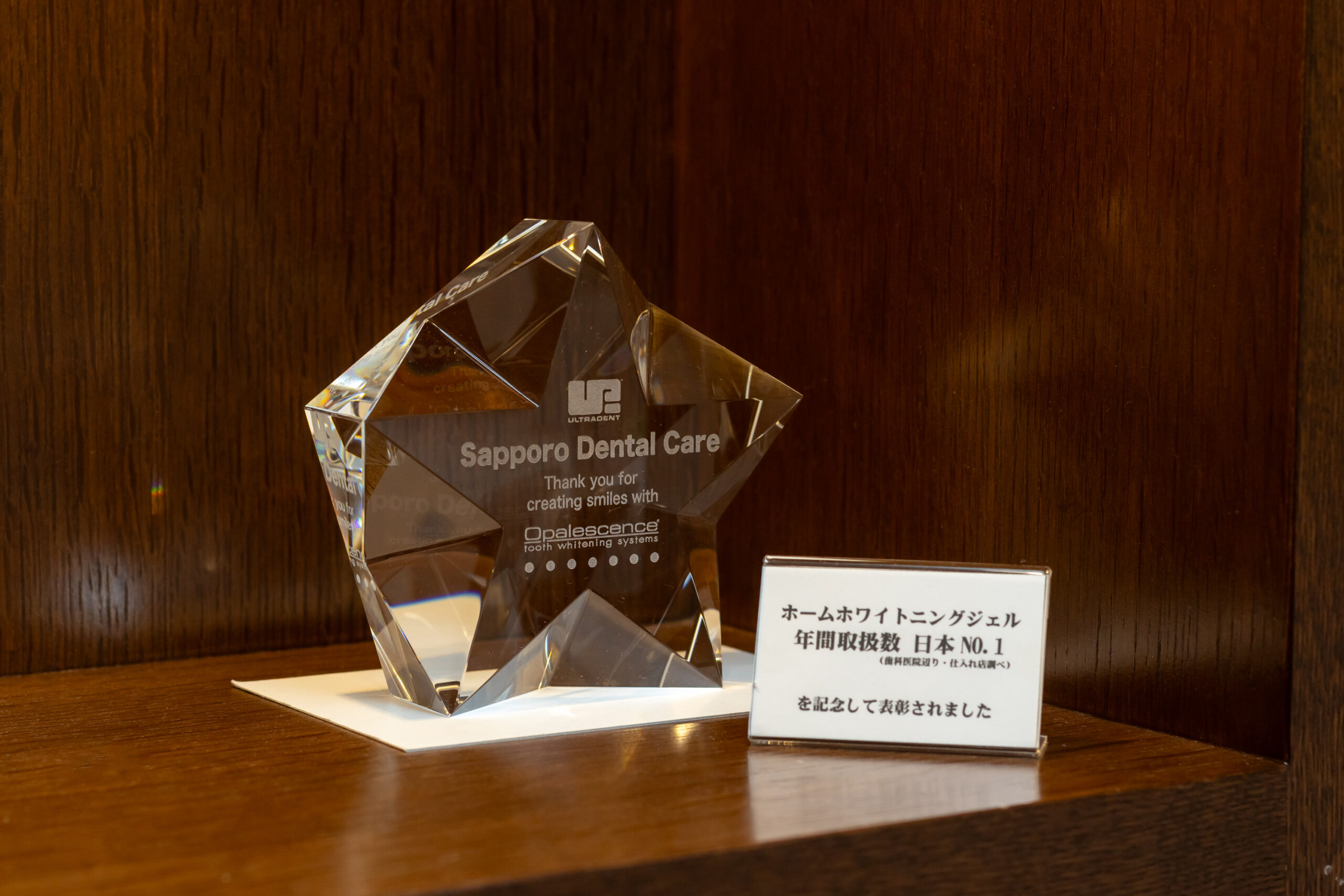 圧倒的な経験値が